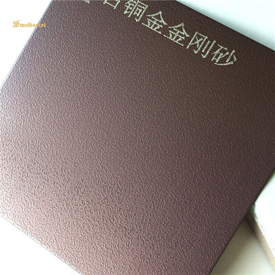 قیمت خوب DIN برنز سندبلاست تزئینی ورق فولادی ضد زنگ شکل تخت آنلاین