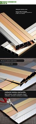 قیمت خوب 3048mm آینه طلا نقره کاشی تراش U شکل پروفایل تزئینی آنلاین
