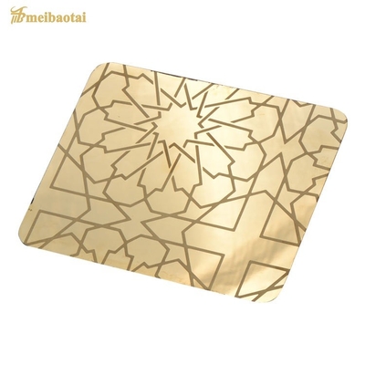 آینه طلا اچ ورق استنلس استیل تزئینات کابینت آسانسور Ss
