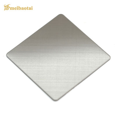 قیمت خوب صفحه نقره ای ماتی برش شده تزئینی از فولاد ضد زنگ با ضخامت 0.8 میلی متر و اندازه چهار فوت آنلاین