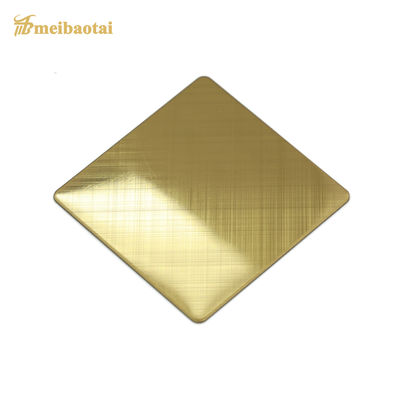 قیمت خوب 0.55mm ضخامت طلا PVD پوشش 304 ورق فولاد ضد زنگ در 1219x2438mm Hairline پایان آنلاین