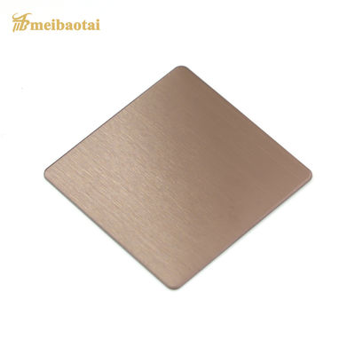 قیمت خوب گلابی طلایی مات پایان تزئینی فولاد ضد زنگ 4x8 اندازه 0.65mm ضخامت PVD پوشش داده شده آنلاین