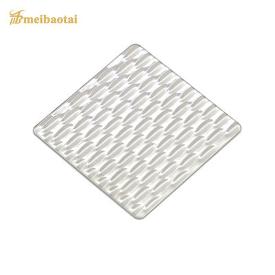 قیمت خوب ورق فولادی فولادی ضد زنگ تزئینی با پوشش طلا PVD در درجه 304 آنلاین