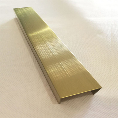 PVD طلا فولاد ضد زنگ U Trim تزئینی فولاد ضد زنگ 10mm