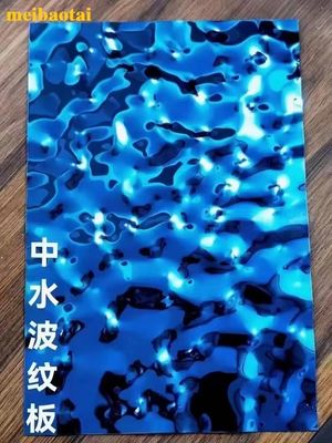 قیمت خوب 4*8ft آینه آبی فولاد ضد زنگ آب ریتم ورق تزئینی دیوار، مربع، فنجان آنلاین