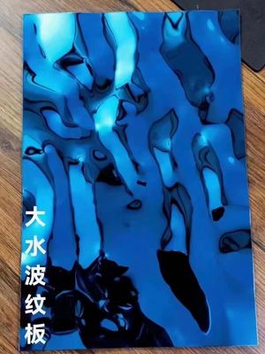 قیمت خوب آینه آبی آب موج دار فلز فولادی فولادی فولادی 1.20 میلی متر ضخامت آنلاین