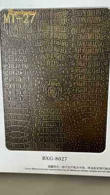 قیمت خوب 201 304 تزئینات تقلید مس باستانی ورق های فولاد ضد زنگ دیوار سه بعدی آنلاین