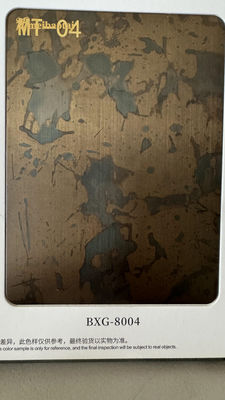 قیمت خوب تزئینات دیواری سه بعدی تقلید ورق های فولاد ضد زنگ مس باستانی آنلاین