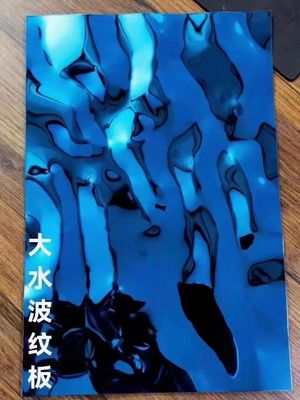 رنگ آبی PVD پوشش آینه پایان آب موج ورق فولاد ضد زنگ 0.65mm ضخامت برای کاربردهای تزئینی