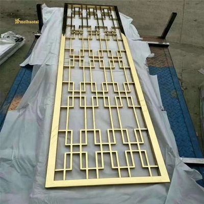 قیمت خوب جداکننده اتاق استیل ضد زنگ 201 با پرداخت طلایی خط‌دار و اندازه سفارشی برای فضاهای لوکس آنلاین
