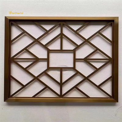 قیمت خوب SS304 201 Hairline فولاد ضد زنگ پرده دکوراسیون اتاق تقسیم کننده آنلاین