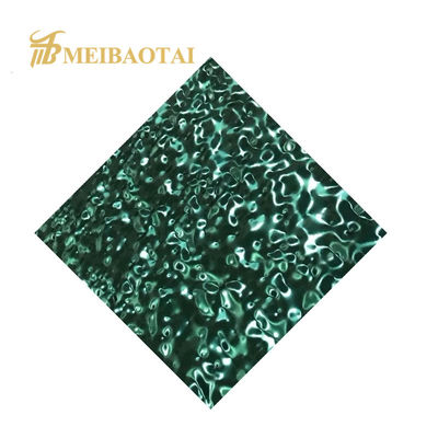 قیمت خوب دکوراتیو ورق استیل ضد زنگ PVD Green Water Ripple ورق تزئینی آنلاین