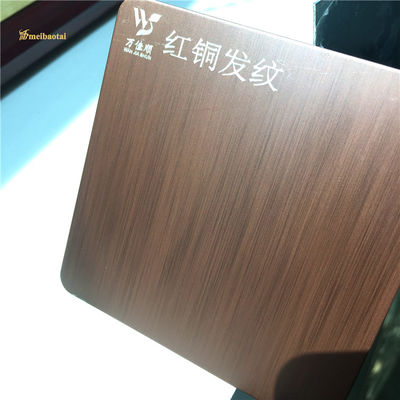 قیمت خوب ضد انگشت چاپ قهوه ای خط مو ورق فولاد ضد زنگ چهار فوت با پوشش PVD آنلاین