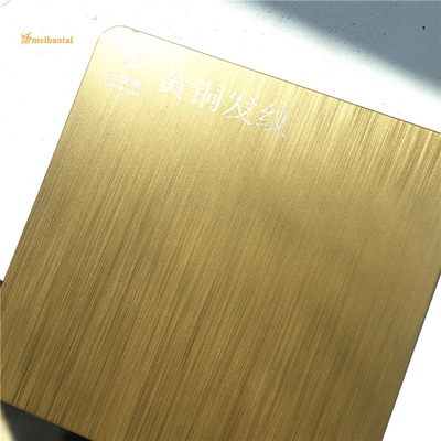 ورق استیل ضد زنگ 4'x8' Hairline با ضخامت 0.75mm استاندارد JIS