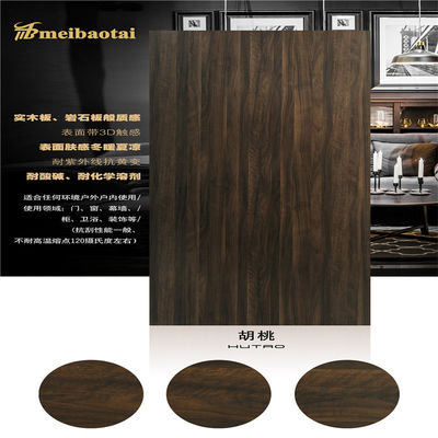 قیمت خوب لبه شکاف لبه آسیاب ورق فولادی ضد زنگ تزئینی با ضخامت 3.0 میلی متر آنلاین